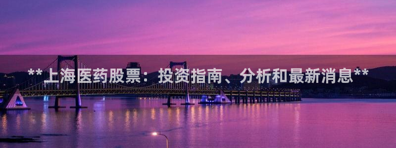 j9九游会备用网址