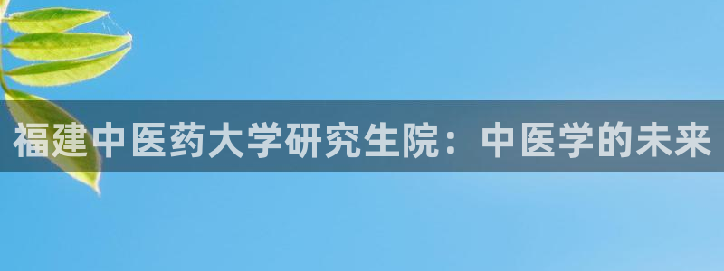 九游J9官网登录入口