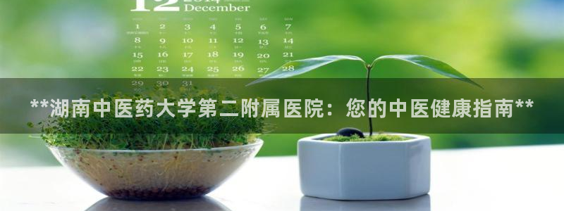 J9九游会俱乐部