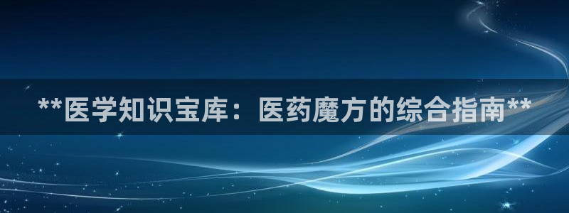 j9九游会老哥俱乐部客服
