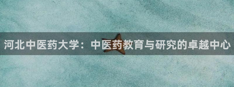 九游会老哥俱乐部论坛版