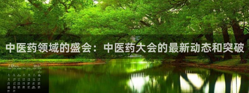 J9九游会ag