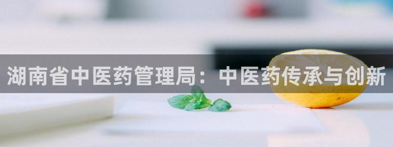 9游会登录地址