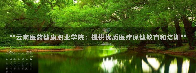 九游会是什么平台