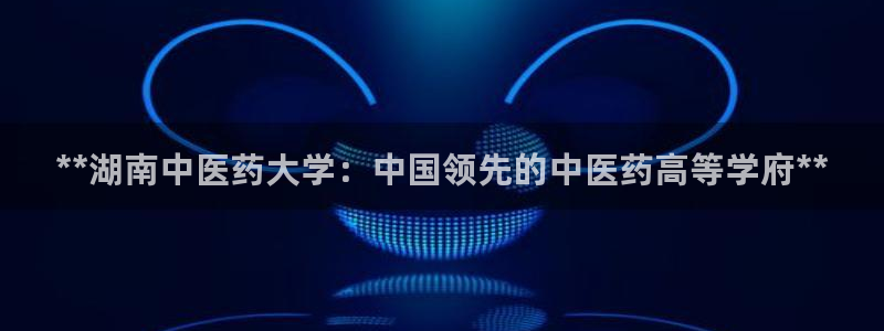 j9九游会下载