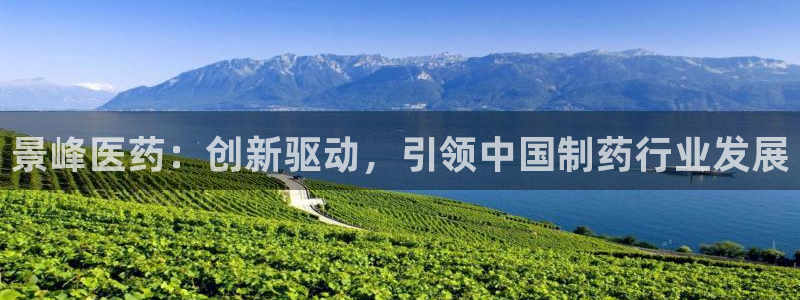 ag久游