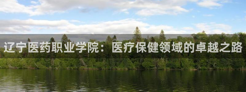 j9九游会导航
