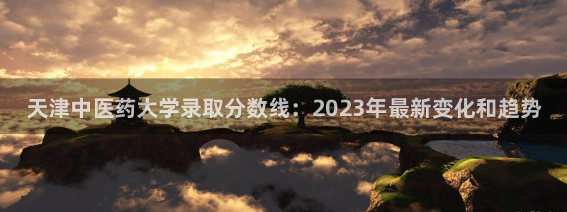 九游会游戏官网