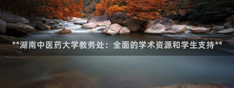 九游会倒闭吗?
