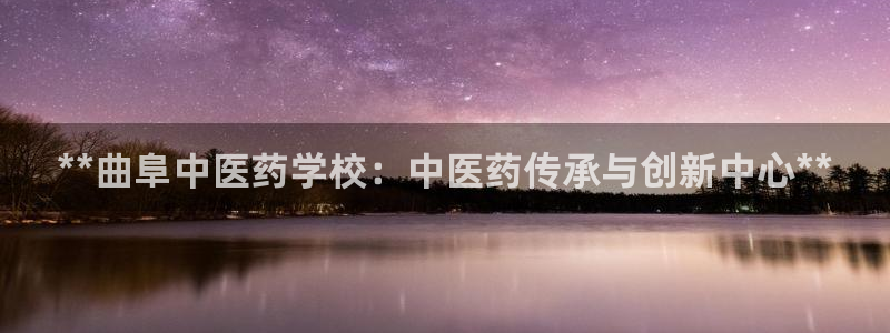 九游会怎么了