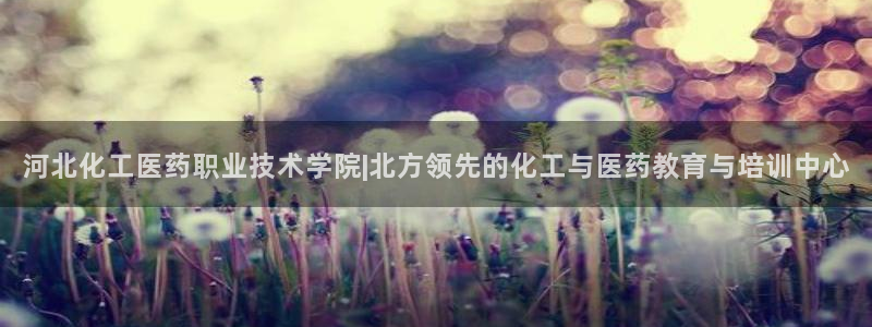 九游会亚洲第一