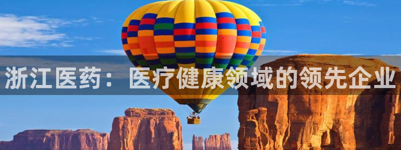 j9九游会如何充值