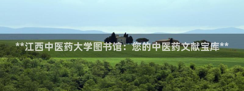 九游会是真的吗