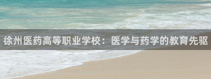 九游会ag网址大全专业版