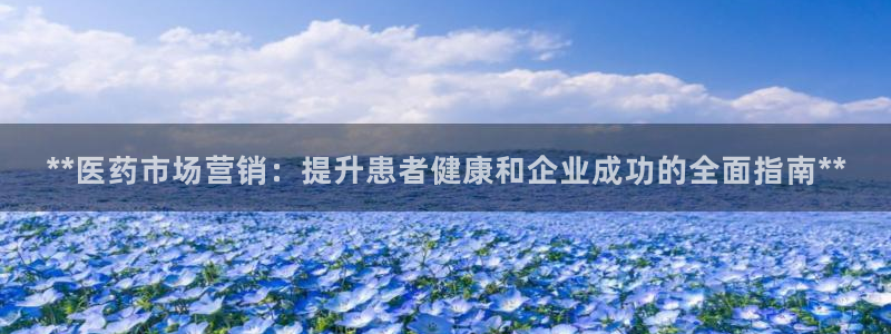 九游会线上平台吗