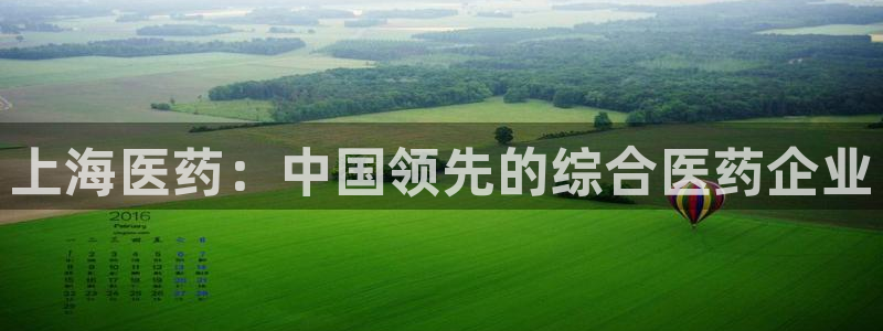 ag九游会登录网站