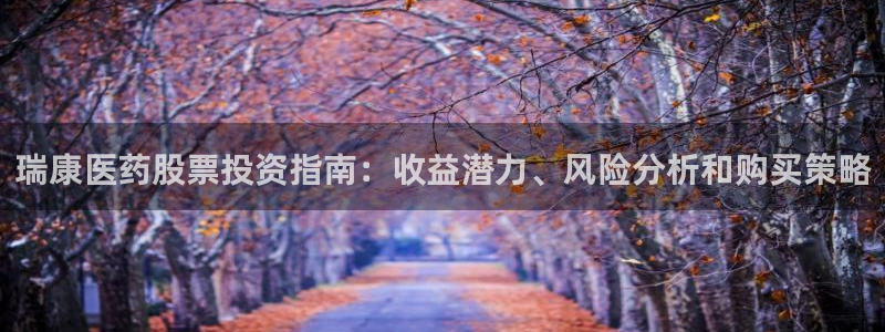 九游j9官方旗舰店