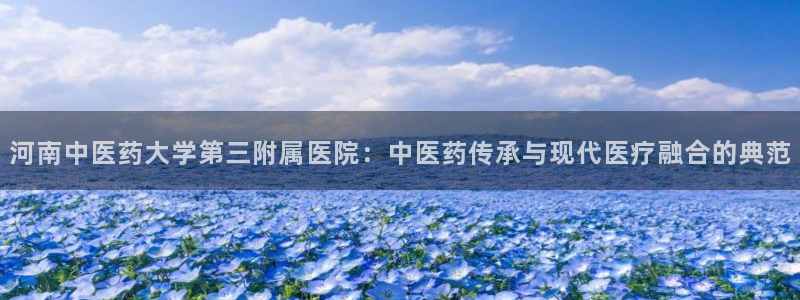 九游会官网真人认证吗