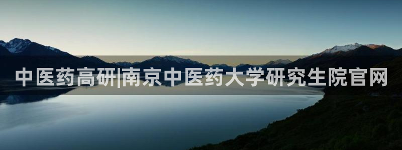 九游会网址登录不上