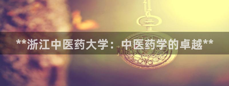 ag九游官网登录