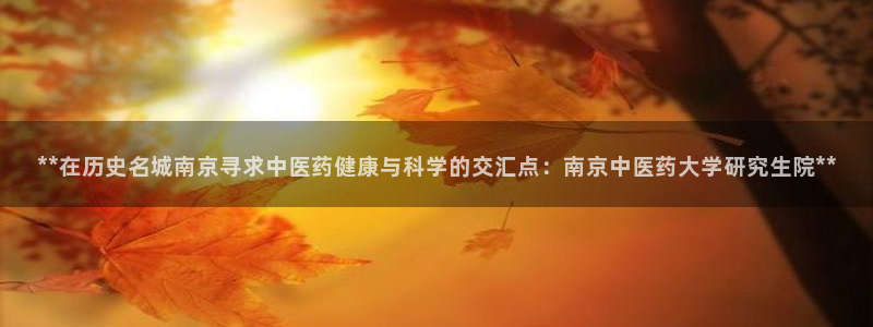 九游会视讯