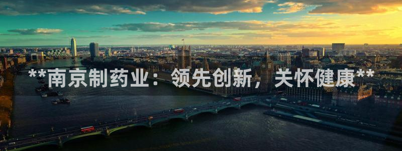 九游会j9官网入口登录新版