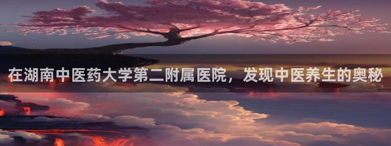 九游会官网可靠的