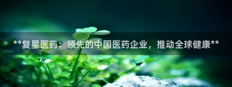 J9九游会俱乐部官方