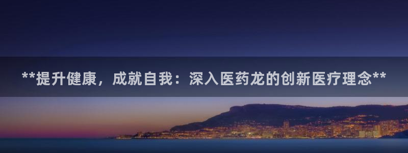 九游会官网网址