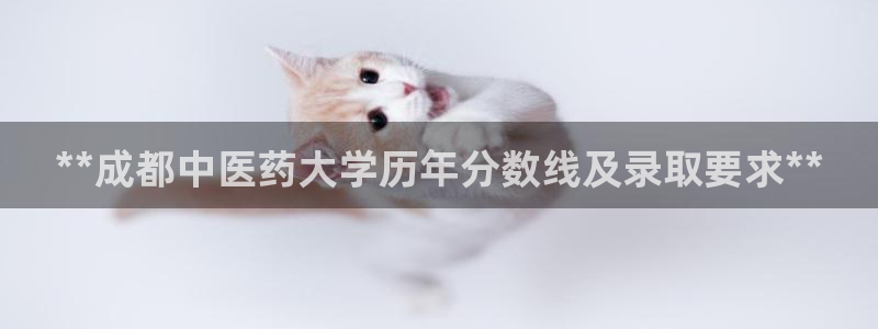 九游会在线官方网站登录吗