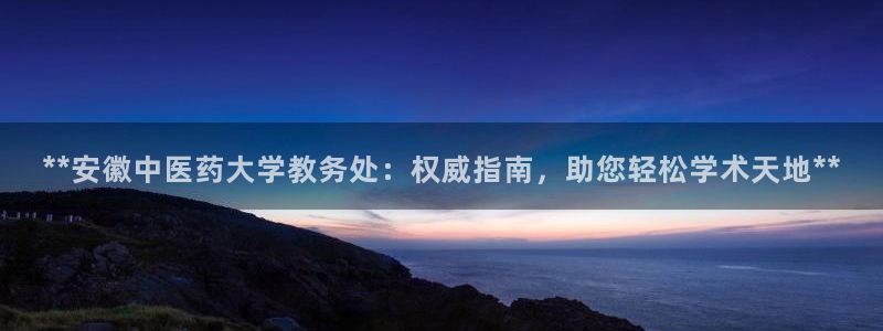 九游会平台稳定吗