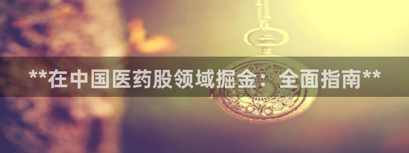 j9九游会体育