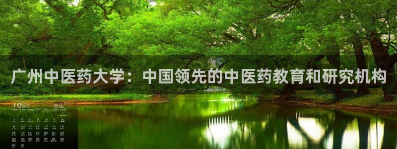 九游会官网jy