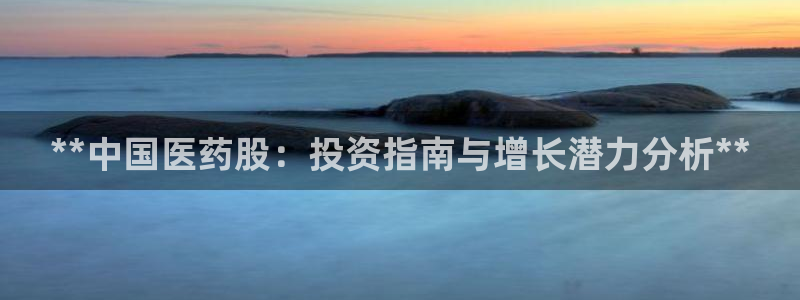 九游会首页登录 - j9九游会 - welcome