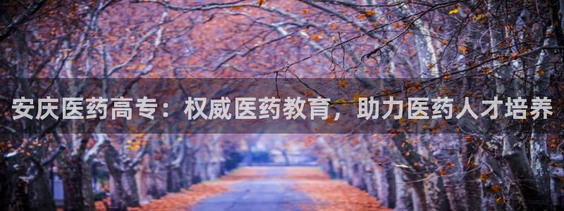 ag九游会老哥