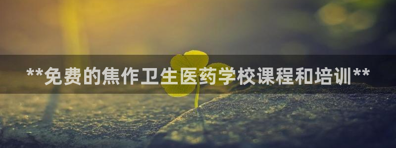 九游j9国际站官方网站