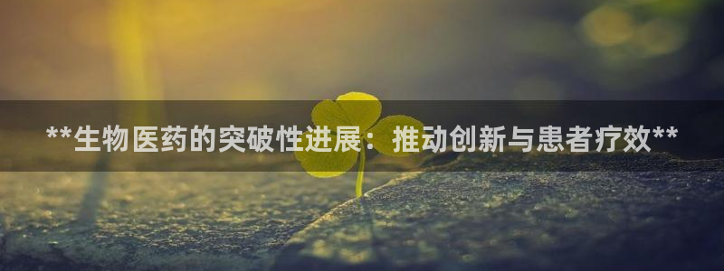 九游会app官方下载安装