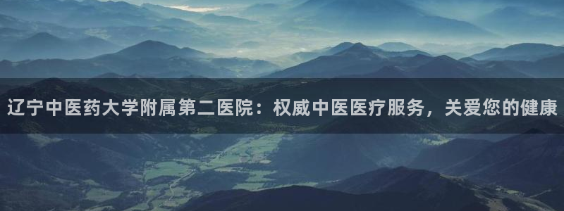 九游会是干嘛的