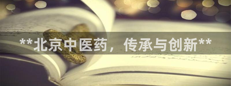 九游会线上平台吗