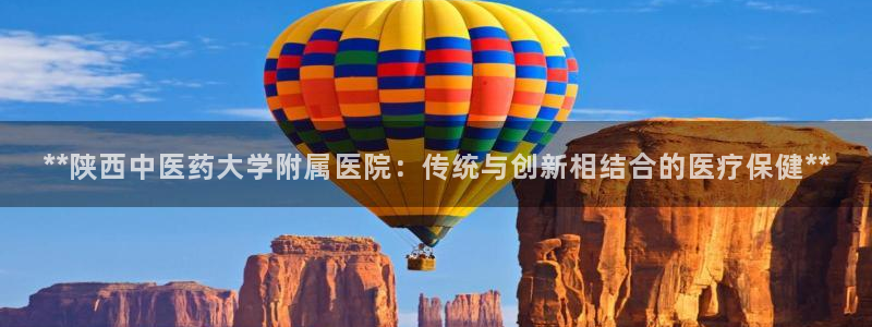 九游会 网址