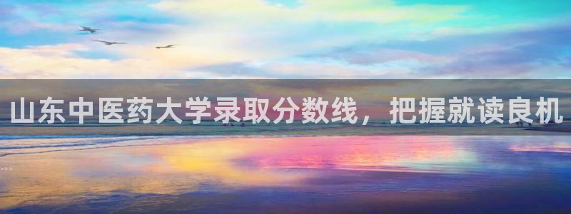 九游会官方