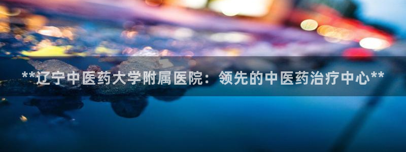 九游会AG登录中心(中国)官方网站
