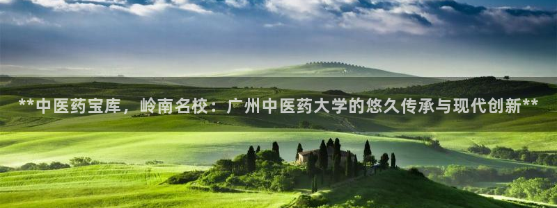 九游会官方网