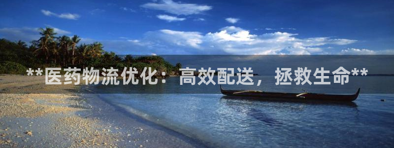 j9九游会vip