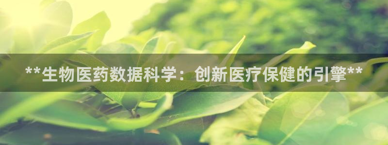 九游会网址是什么情况