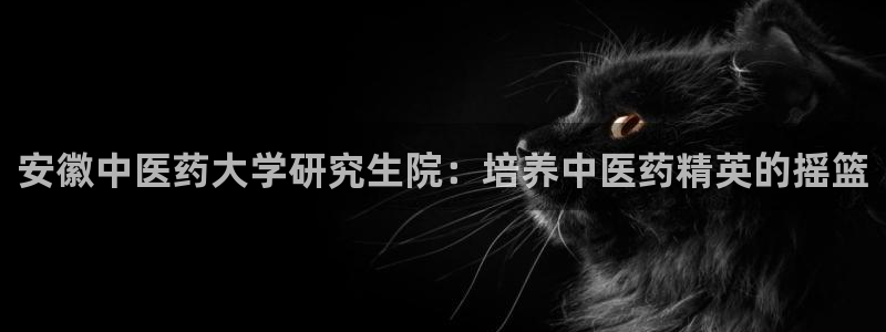 j9官网app