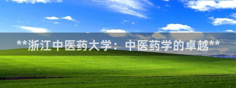 九游会俱乐部