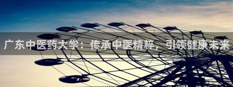 九游会平台稳定吗