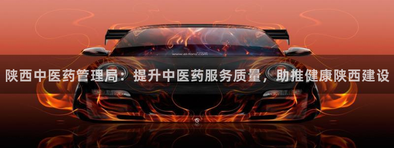j9九游会平台信誉怎么样