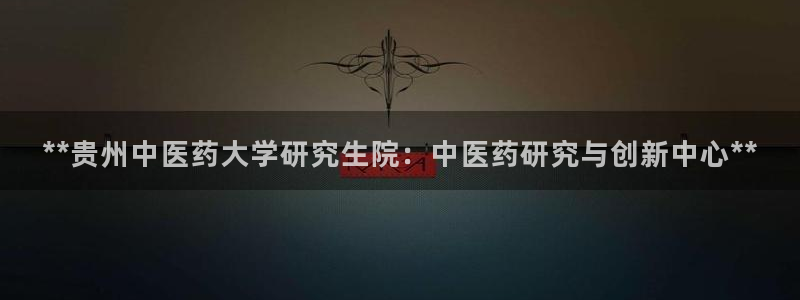 九游会ag真人官网|九游真人